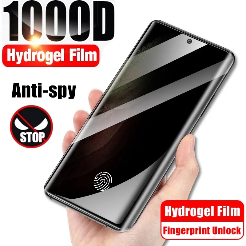 Monitor Privacy Screen - Antyszpiegowska folia hydrożelowa do Samsung Galaxy