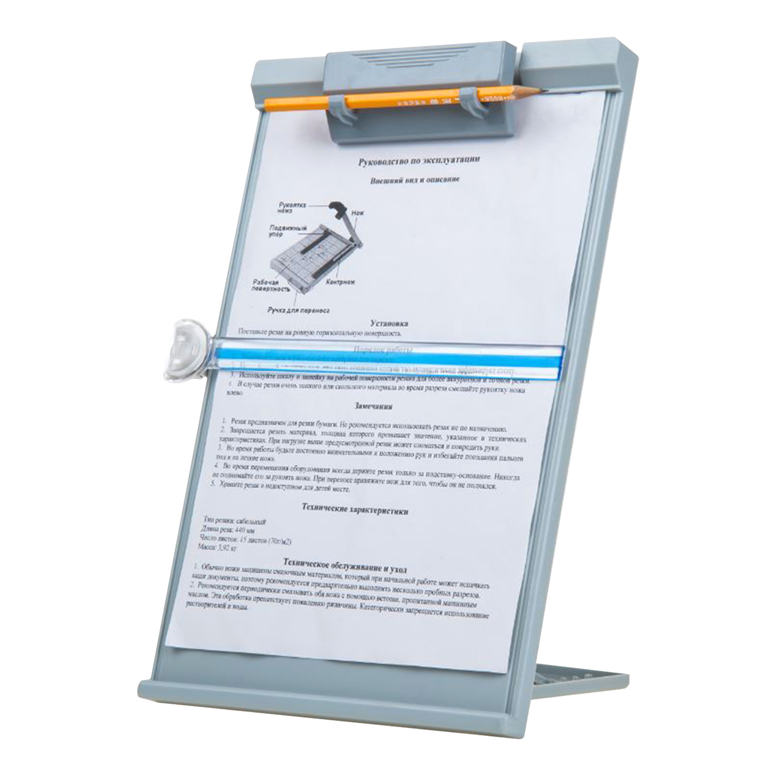 Document Holder Stand - Nowy uchwyt na dokumenty A4, biurkowy