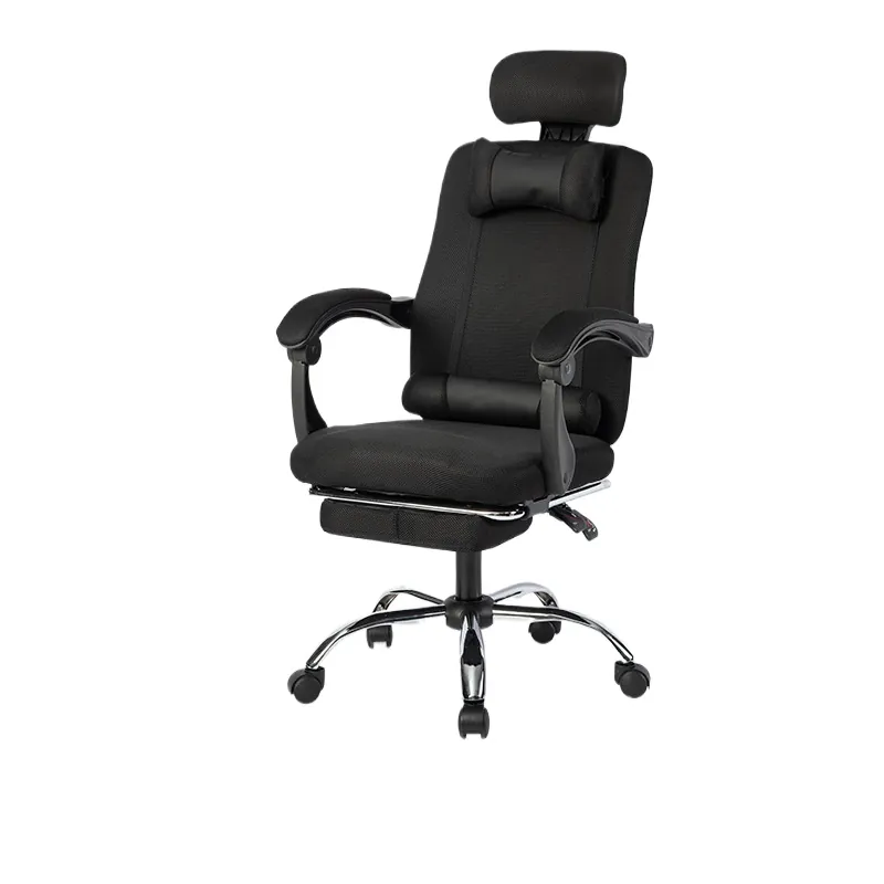 Home Office Chair - Ergonomiczne krzesło biurowe z siatkowym oparciem