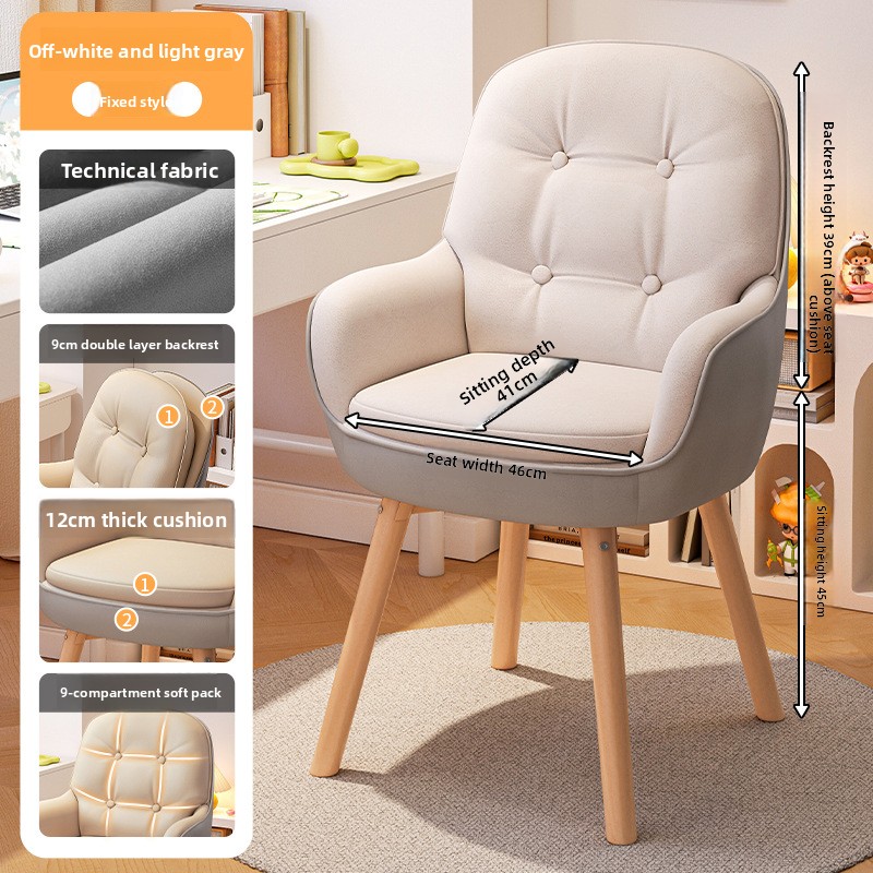 Home Office Chair - Wykwintne krzesło komputerowe, krzesło do nauki,