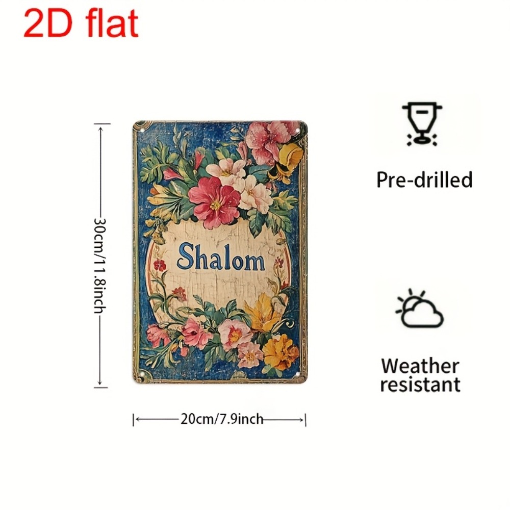 Home Office Art - CIFBUY Vintage Floral Shalom Aluminiowa Dekoracja