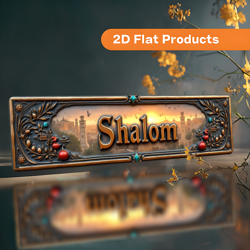 CIFBUY Vintage Shalom Hebrajsk – Home Office Art recenzja i cena