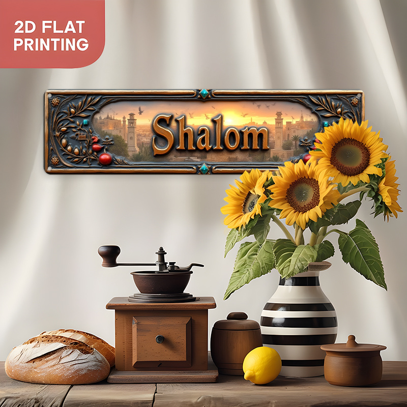 CIFBUY Vintage Shalom Hebrajsk – Home Office Art recenzja i cena