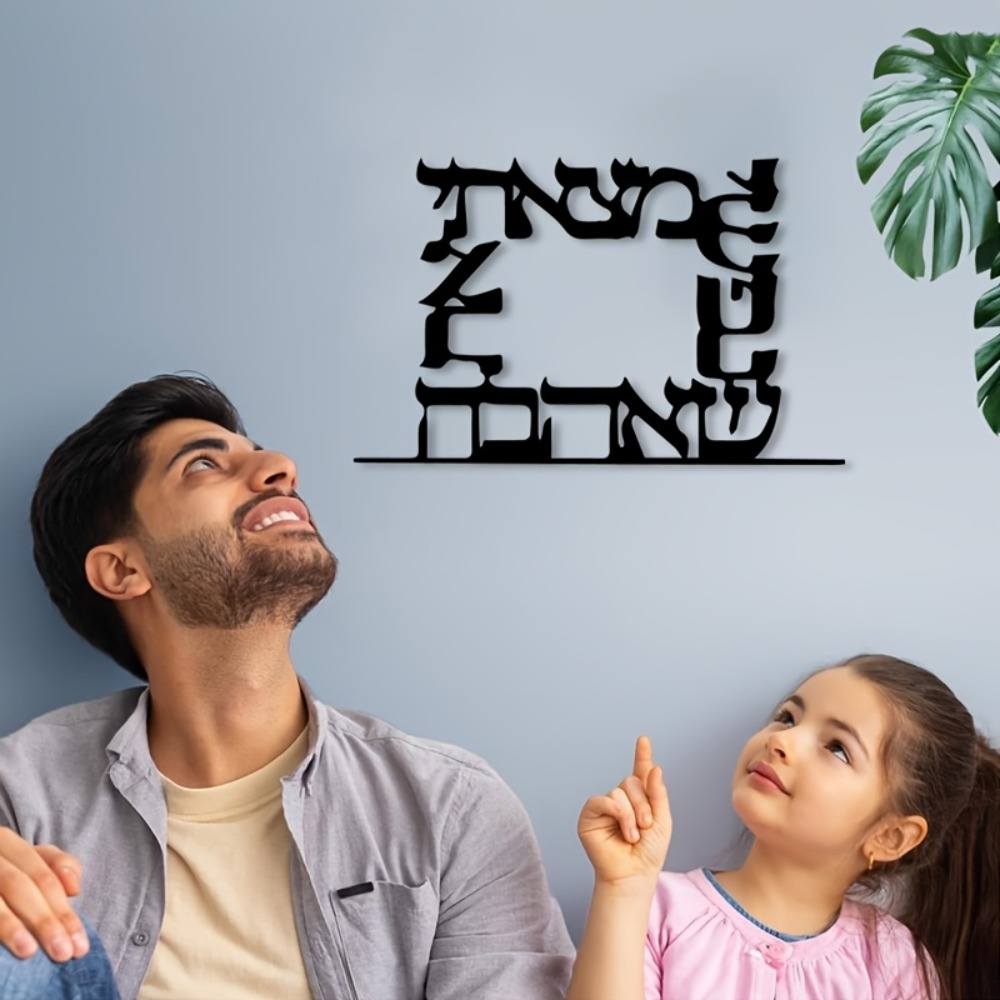 CIFBUY Nowoczesna metalowa dek – Home Office Art recenzja i cena