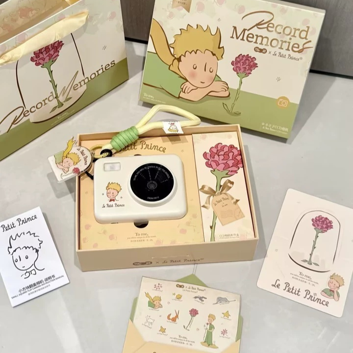Anime Peripheral Le Petit Prin – Home Office Zoom recenzja i cena