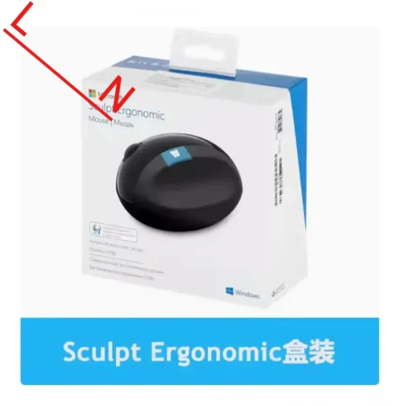 Wygodny uchwyt, odbiornik USB, – Home Office Of Microsoft recenzja i cena