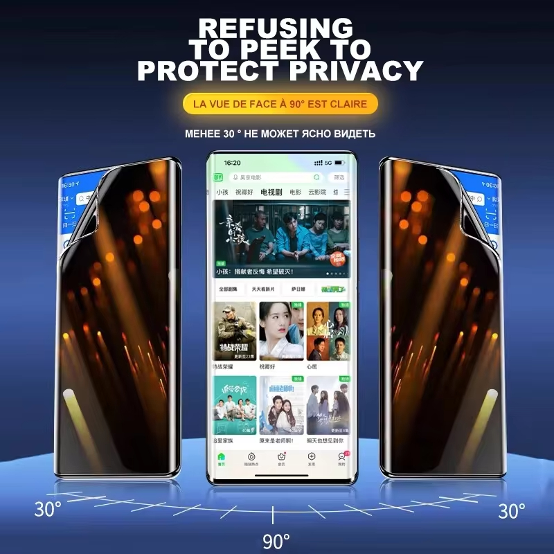 Antyszpiegowskie szkło hartowa – Monitor Privacy Screen recenzja i cena