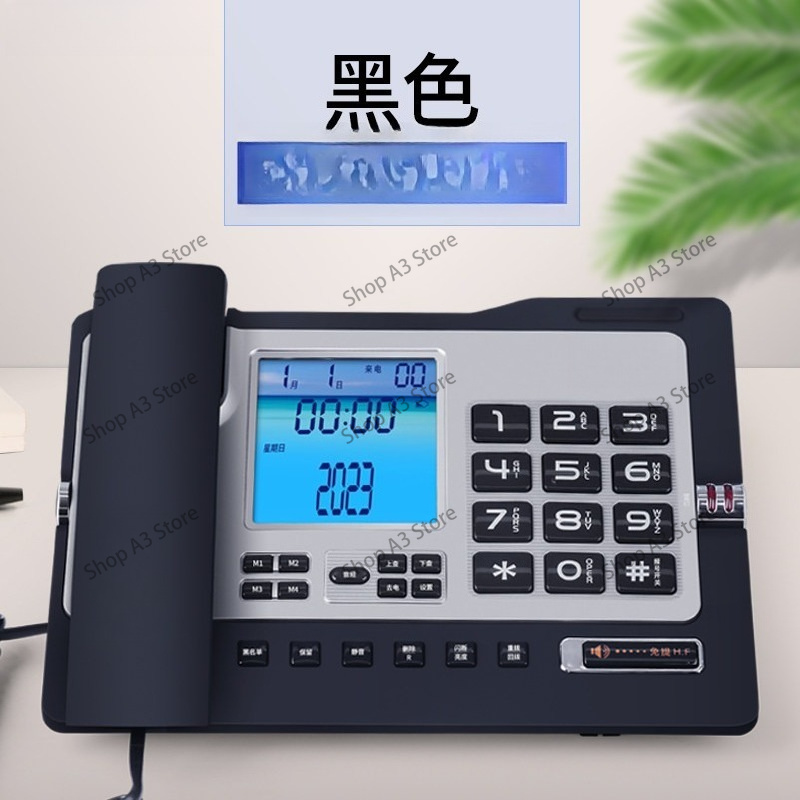 G026 Telefon stacjonarny do bi – Home Office Phone Number recenzja i cena