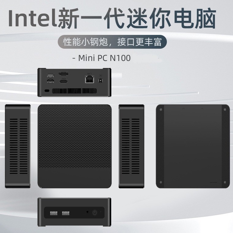 Mini komputer 12. generacji N1 – Home Office Of Microsoft recenzja i cena