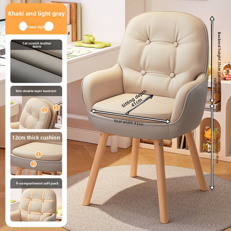 Wykwintne krzesło komputerowe, – Home Office Chair recenzja i cena