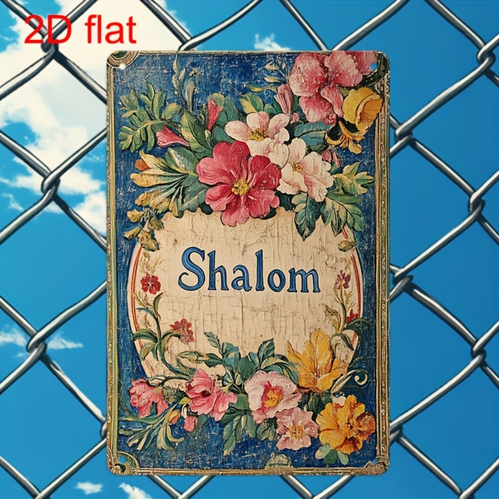 CIFBUY Vintage Floral Shalom A – Home Office Art recenzja i cena